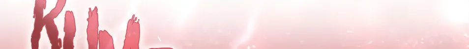 I Will Give Up the Position as the Empress Chapter 17 page 3 - 