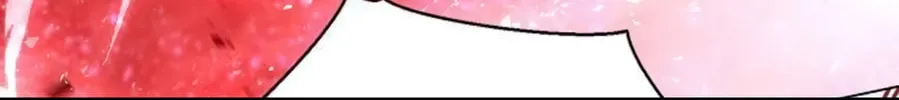 I Will Give Up the Position as the Empress Chapter 17 page 31 - 