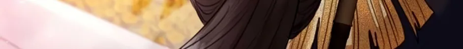 I Will Give Up the Position as the Empress Chapter 17 page 37 - 