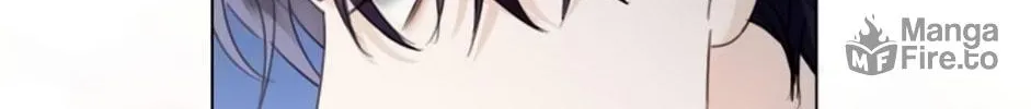 I Will Give Up the Position as the Empress Chapter 17 page 39 - 