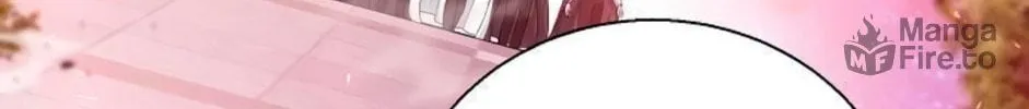 I Will Give Up the Position as the Empress Chapter 17 page 41 - 