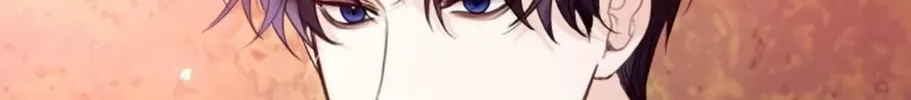 I Will Give Up the Position as the Empress Chapter 17 page 51 - 