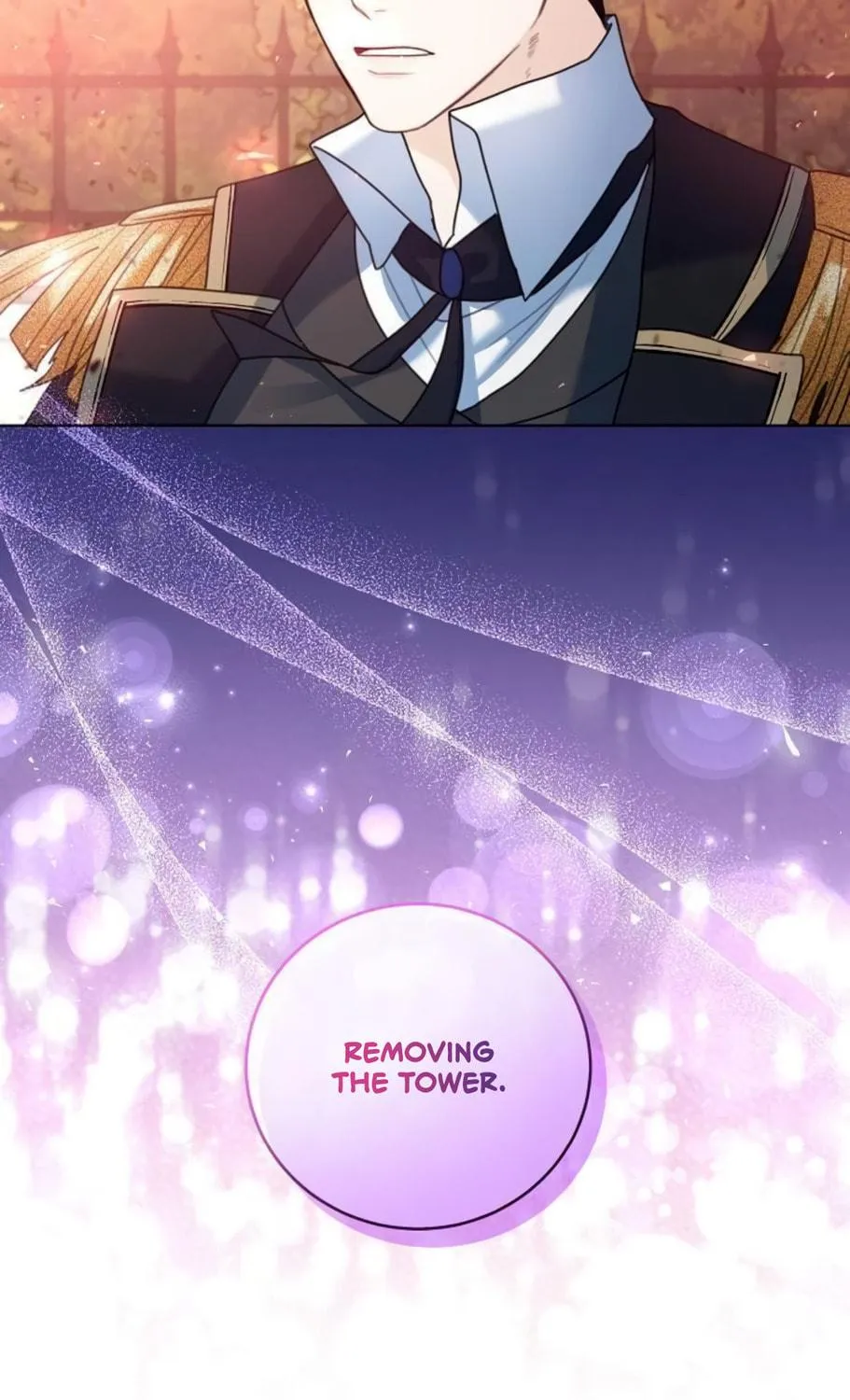 I Will Give Up the Position as the Empress Chapter 17 page 52 - 