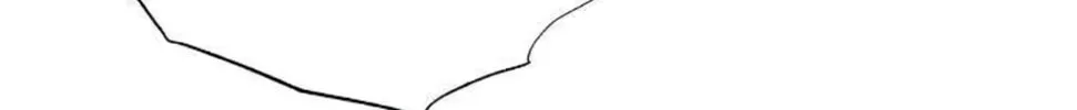 I Will Give Up the Position as the Empress Chapter 17 page 84 - 