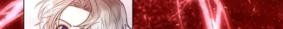 I Will Give Up the Position as the Empress Chapter 17 page 90 - 