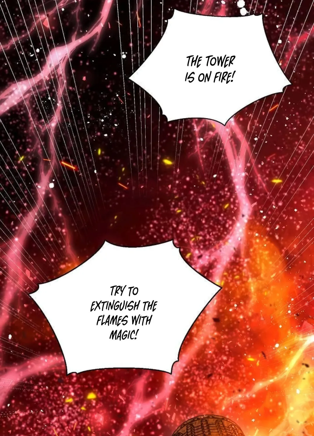 I Will Give Up the Position as the Empress Chapter 17 page 96 - 