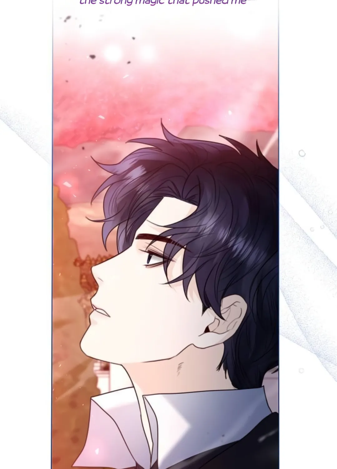 I Will Give Up the Position as the Empress Chapter 17 page 100 - 