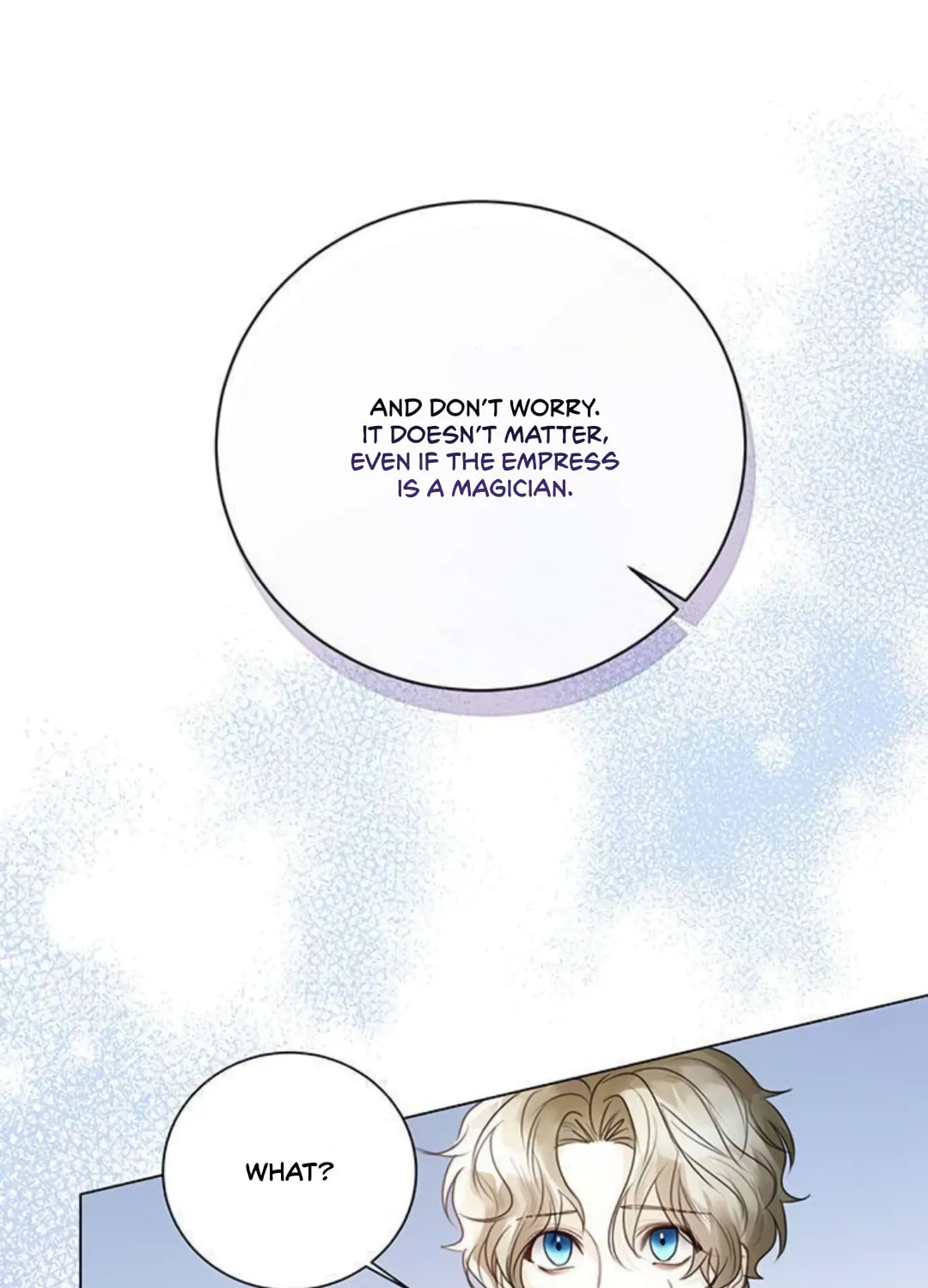 I Will Give Up the Position as the Empress Chapter 18 page 102 - 