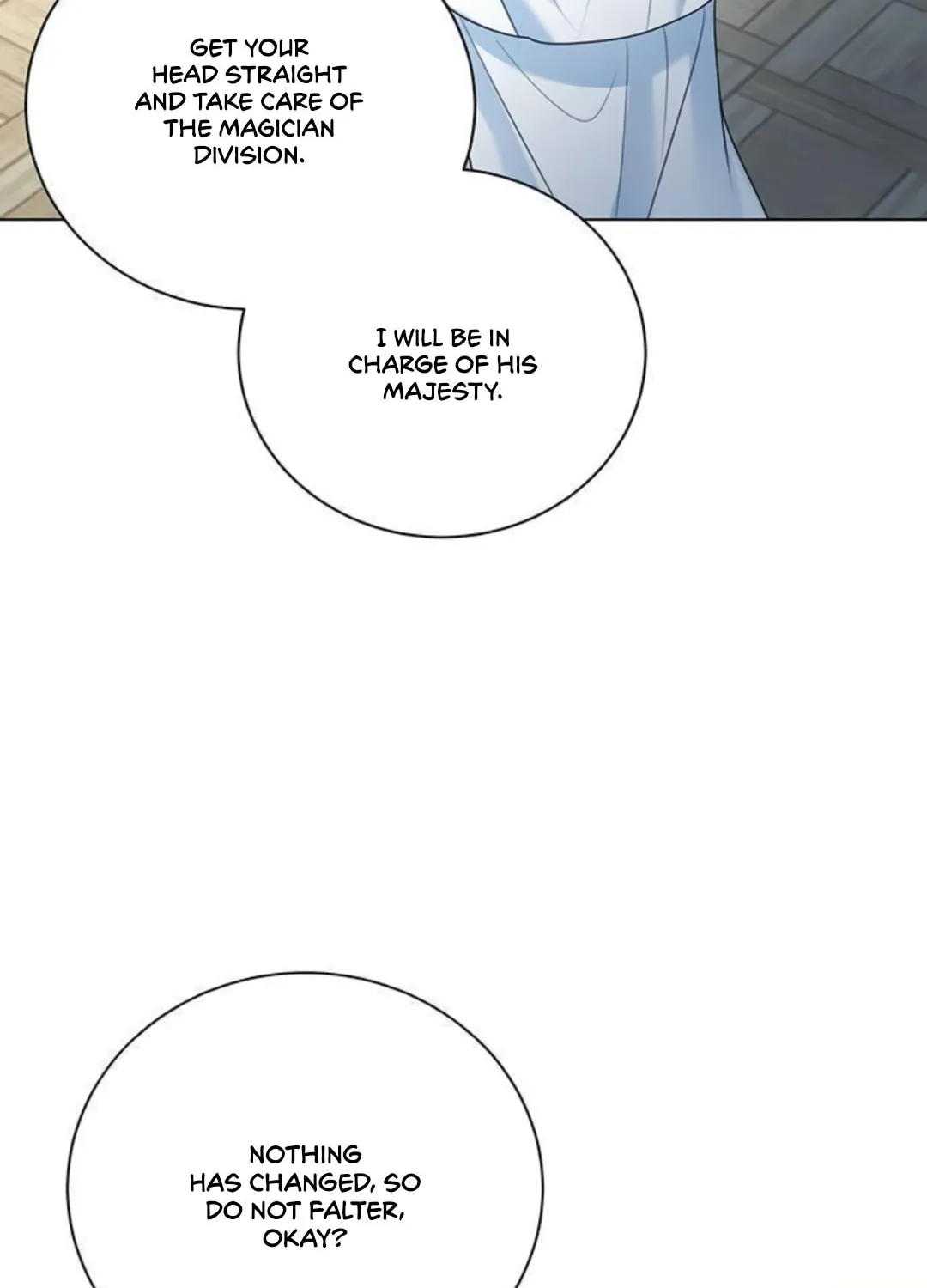 I Will Give Up the Position as the Empress Chapter 18 page 105 - 