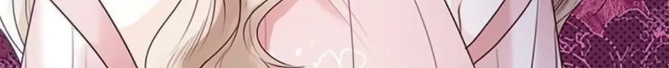 I Will Give Up the Position as the Empress Chapter 18 page 110 - 