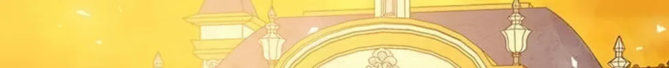 I Will Give Up the Position as the Empress Chapter 18 page 116 - 