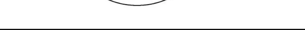 I Will Give Up the Position as the Empress Chapter 18 page 13 - 