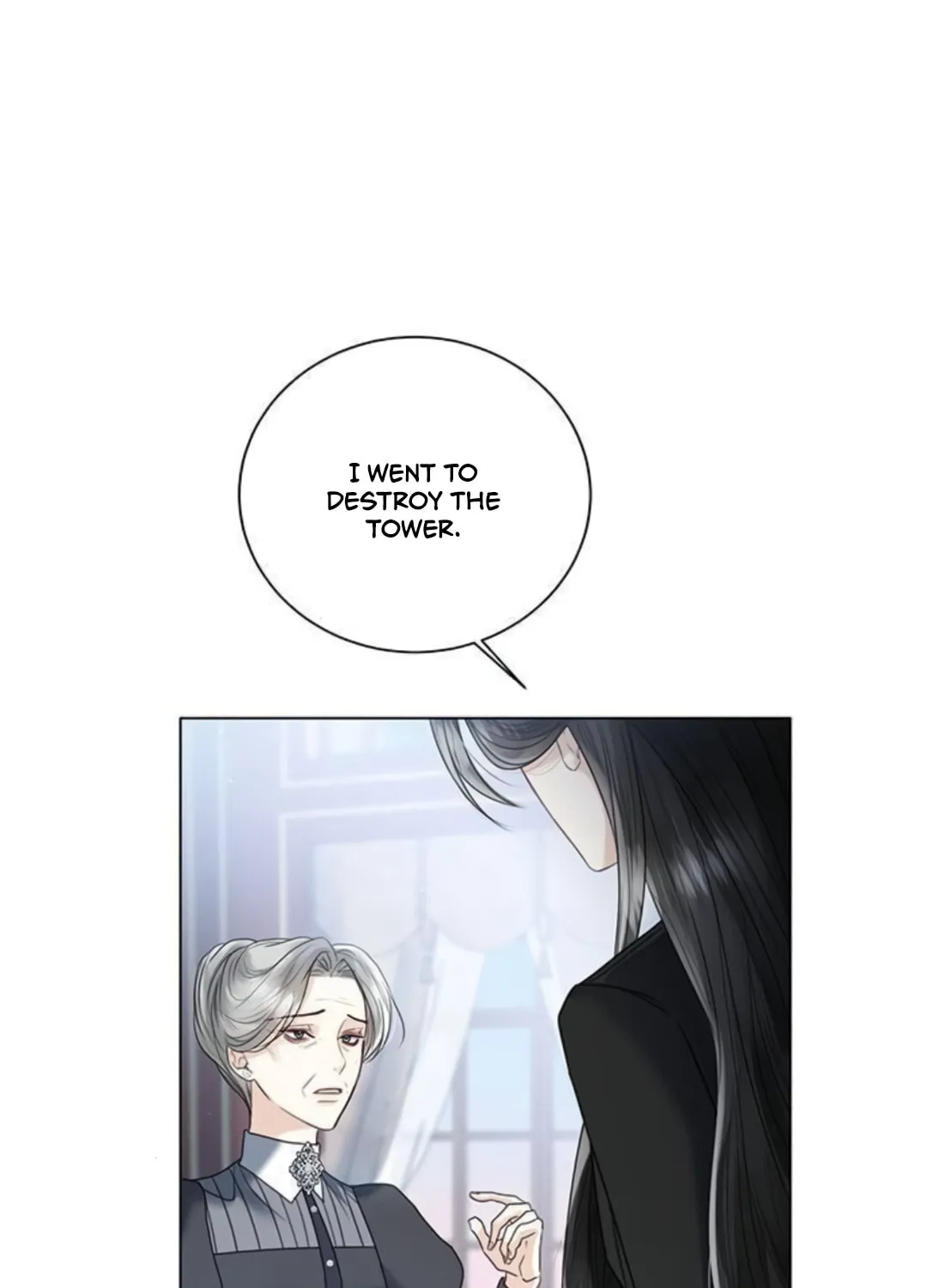 I Will Give Up the Position as the Empress Chapter 18 page 15 - 