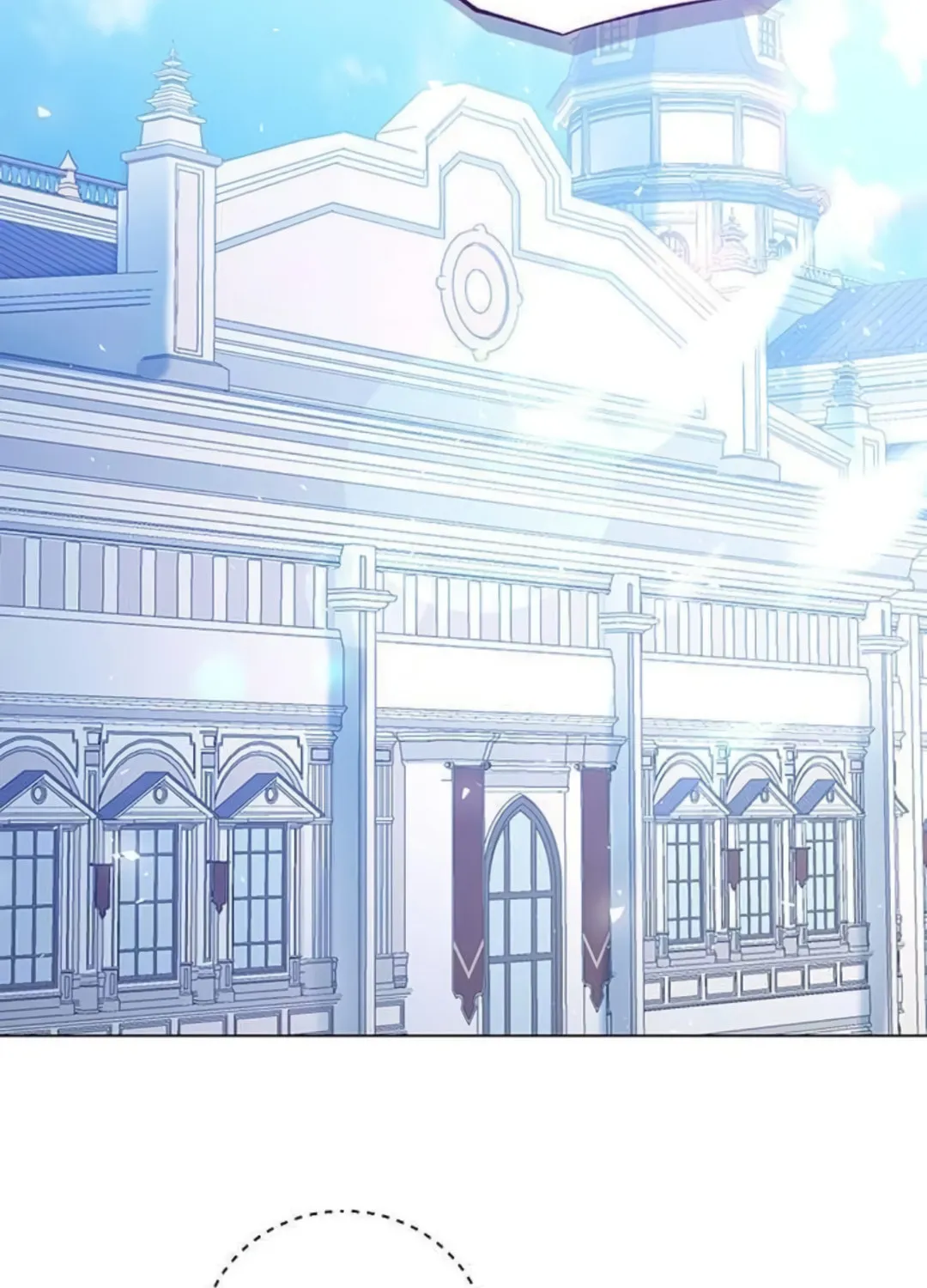 I Will Give Up the Position as the Empress Chapter 18 page 25 - 
