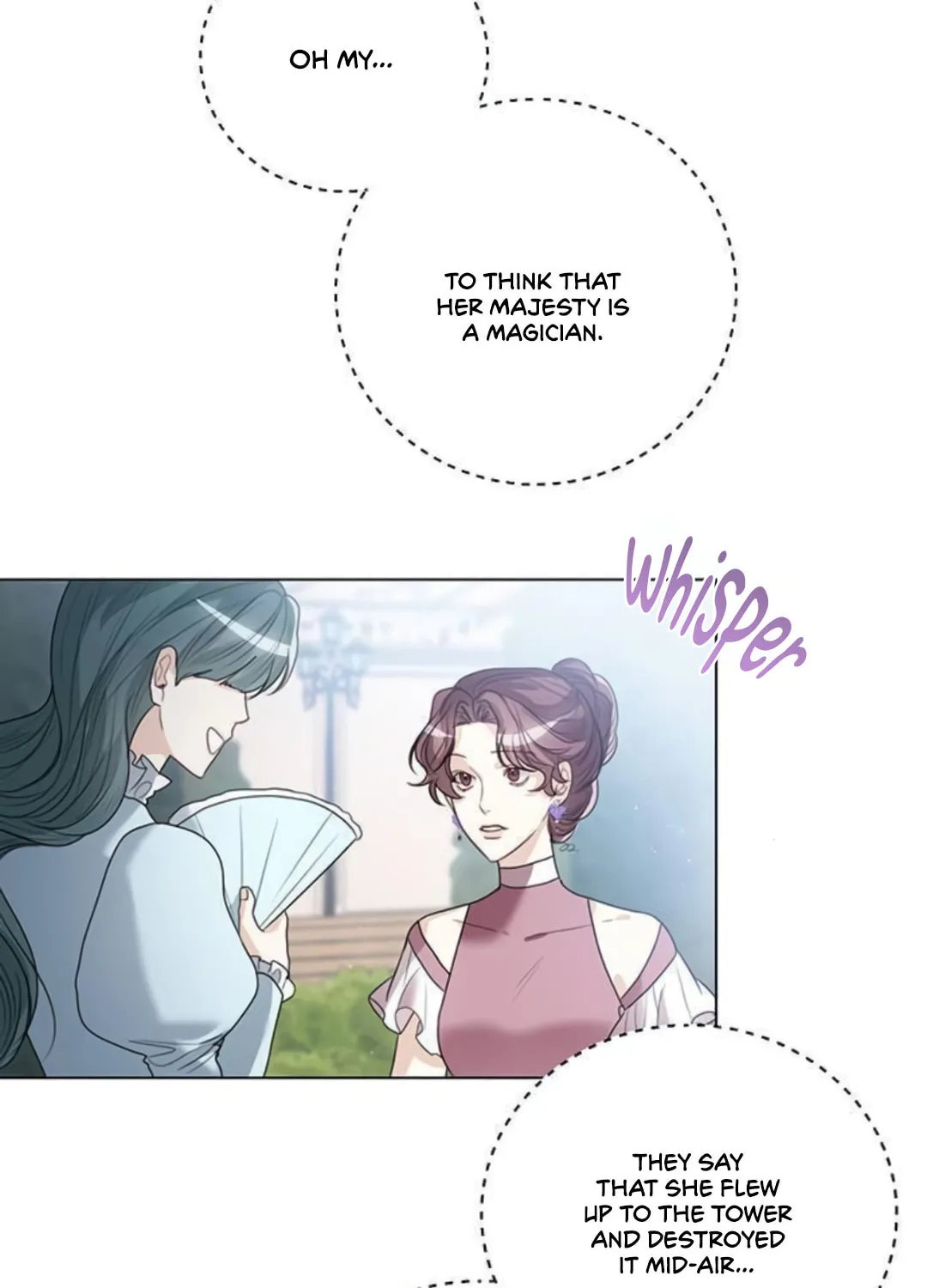 I Will Give Up the Position as the Empress Chapter 18 page 26 - 