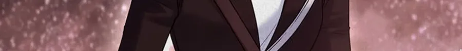 I Will Give Up the Position as the Empress Chapter 18 page 35 - 