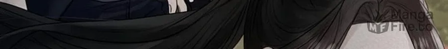 I Will Give Up the Position as the Empress Chapter 18 page 37 - 