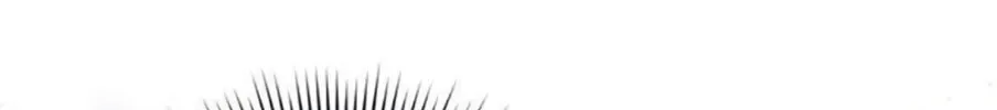 I Will Give Up the Position as the Empress Chapter 18 page 59 - 