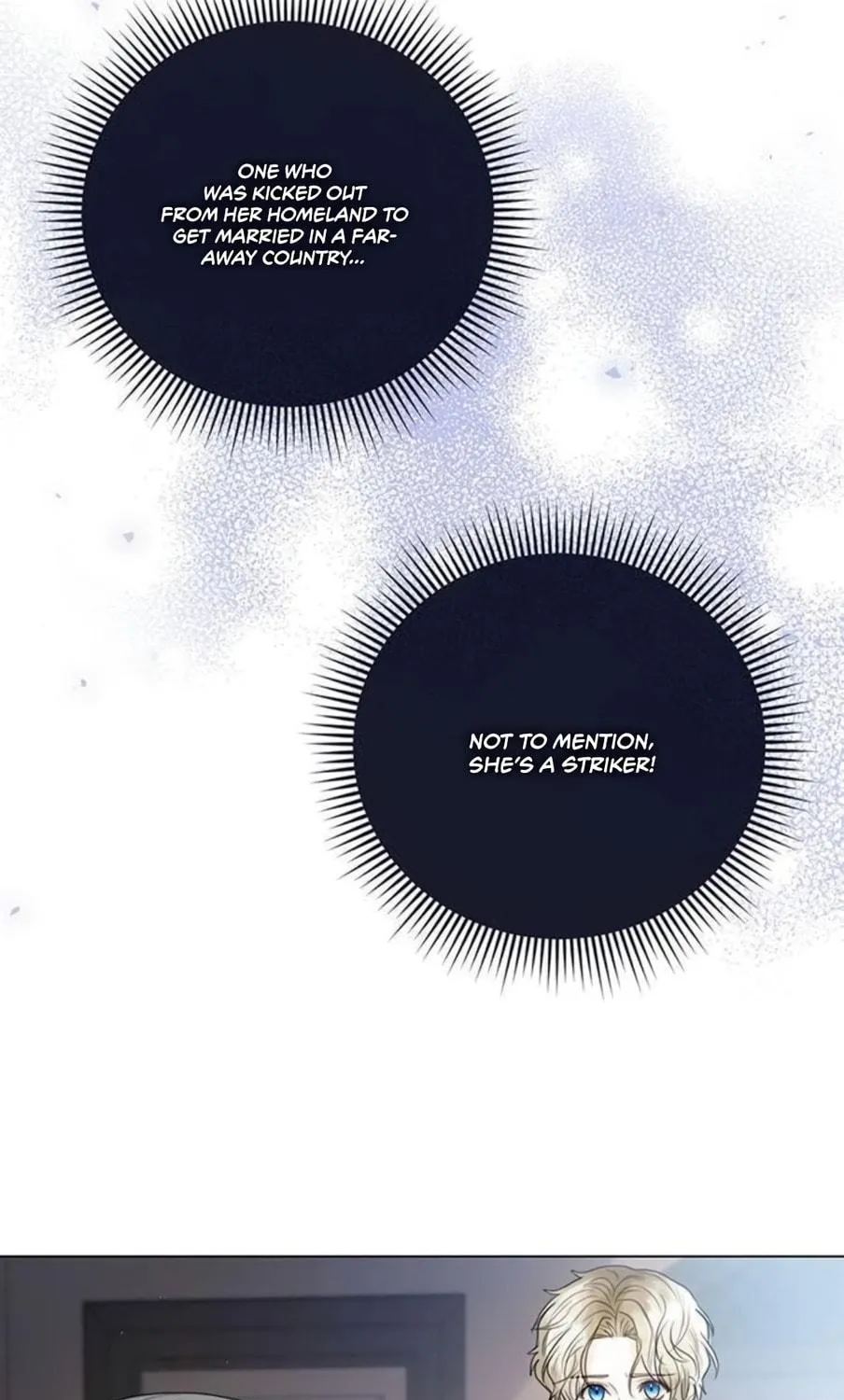 I Will Give Up the Position as the Empress Chapter 18 page 60 - 