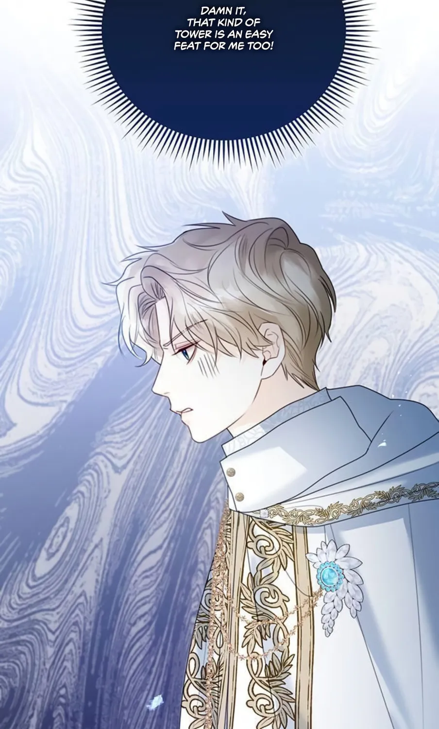 I Will Give Up the Position as the Empress Chapter 18 page 64 - 