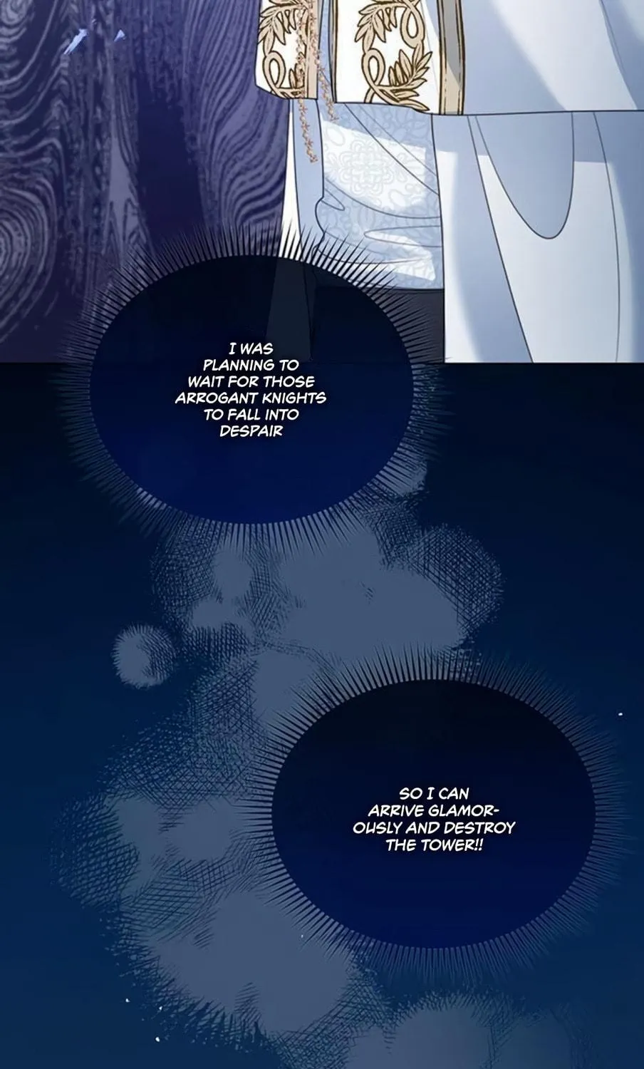 I Will Give Up the Position as the Empress Chapter 18 page 66 - 