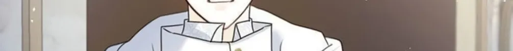 I Will Give Up the Position as the Empress Chapter 18 page 71 - 