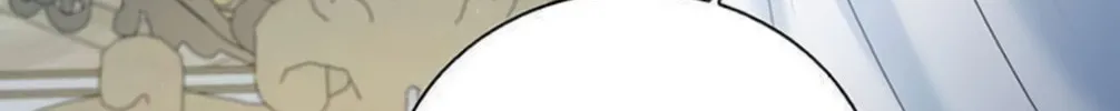 I Will Give Up the Position as the Empress Chapter 18 page 77 - 