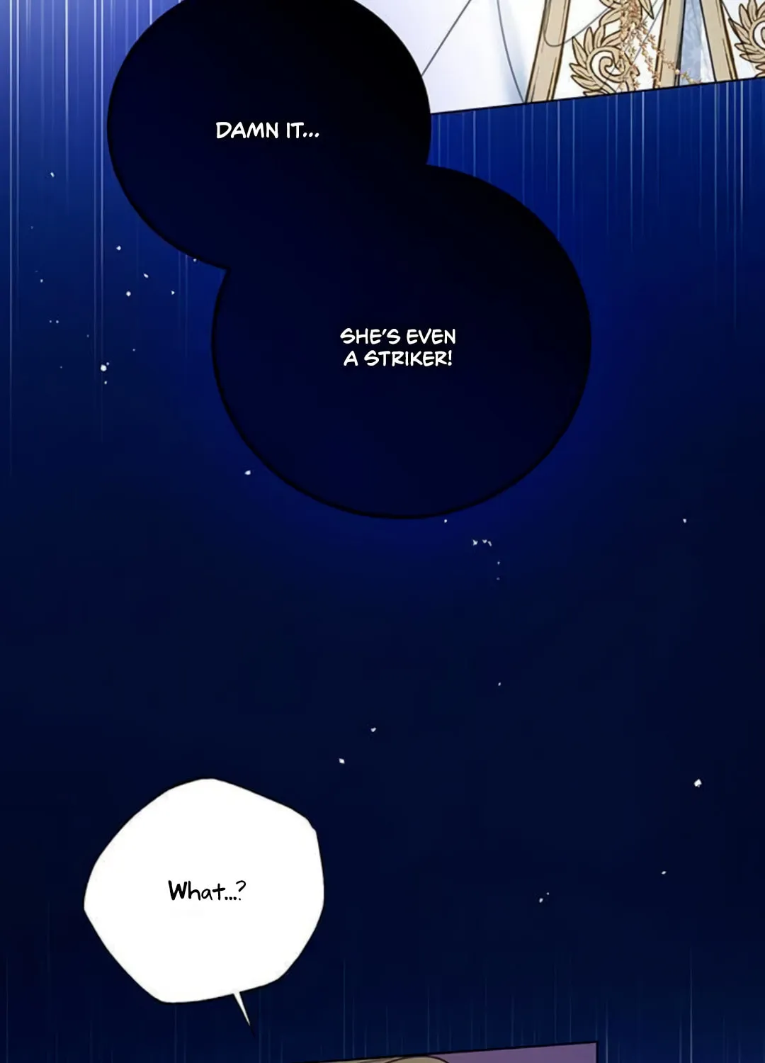 I Will Give Up the Position as the Empress Chapter 18 page 86 - 