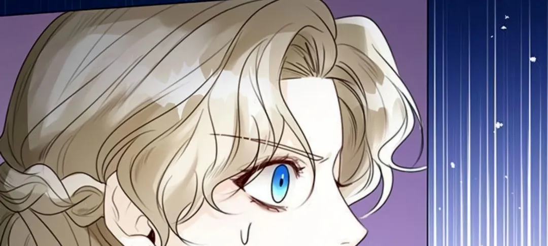 I Will Give Up the Position as the Empress Chapter 18 page 87 - 