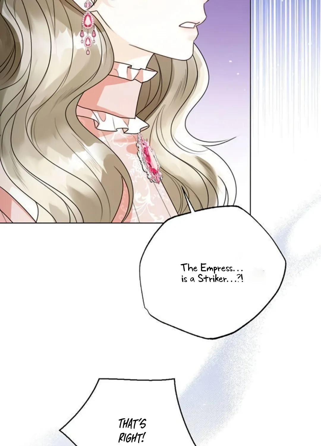 I Will Give Up the Position as the Empress Chapter 18 page 88 - 