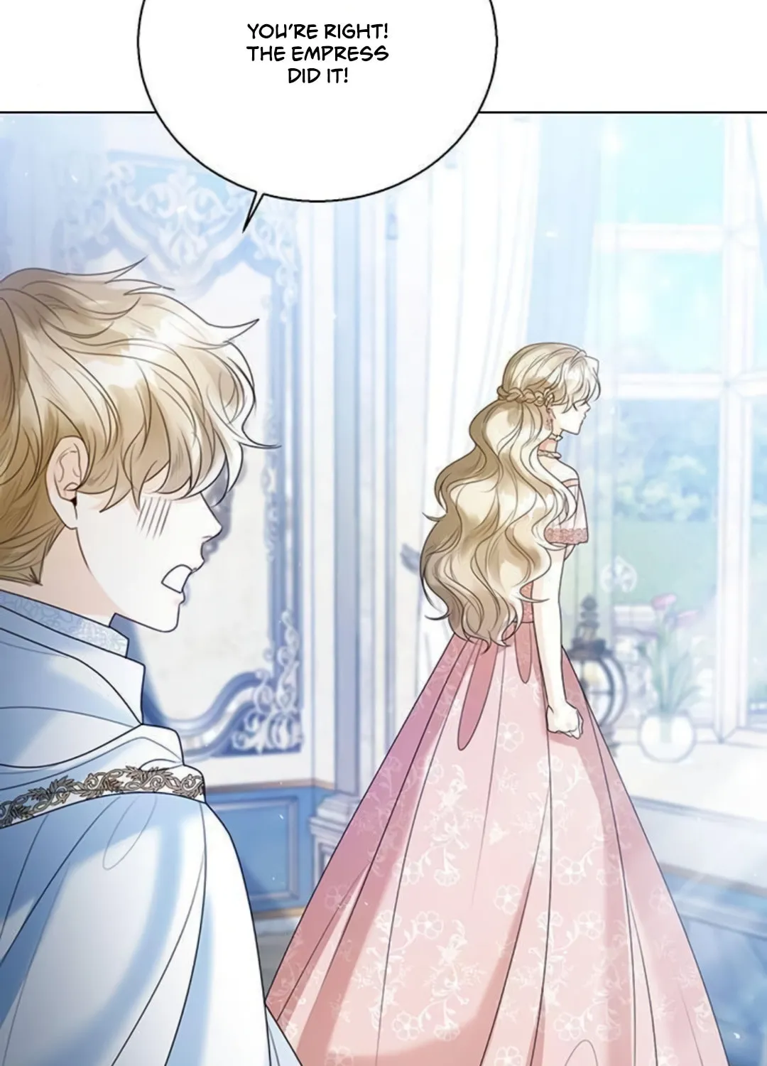 I Will Give Up the Position as the Empress Chapter 18 page 94 - 