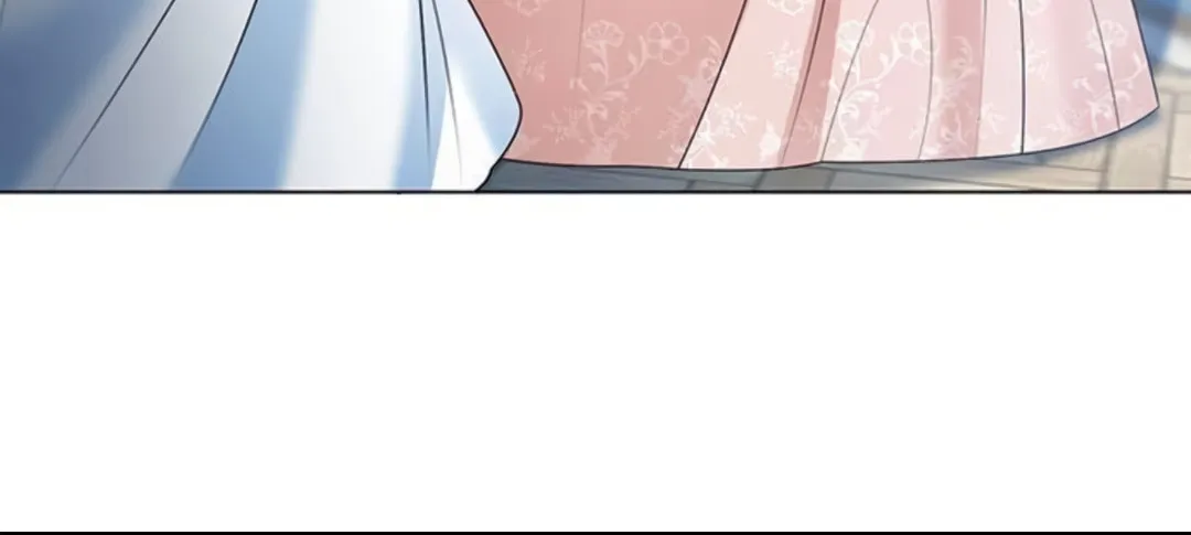 I Will Give Up the Position as the Empress Chapter 18 page 95 - 