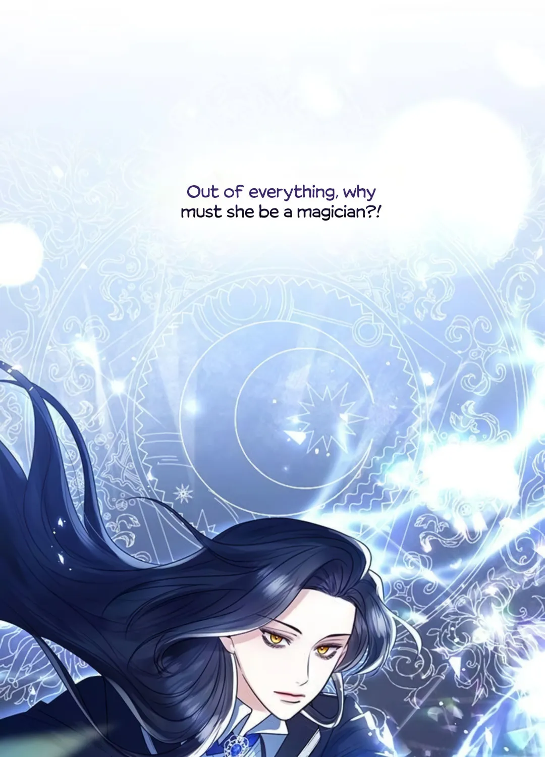 I Will Give Up the Position as the Empress Chapter 18 page 97 - 