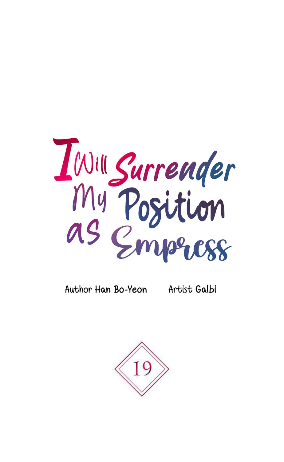 I Will Give Up the Position as the Empress Chapter 19 page 2 - 