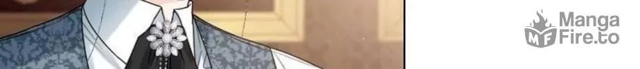 I Will Give Up the Position as the Empress Chapter 19 page 11 - 