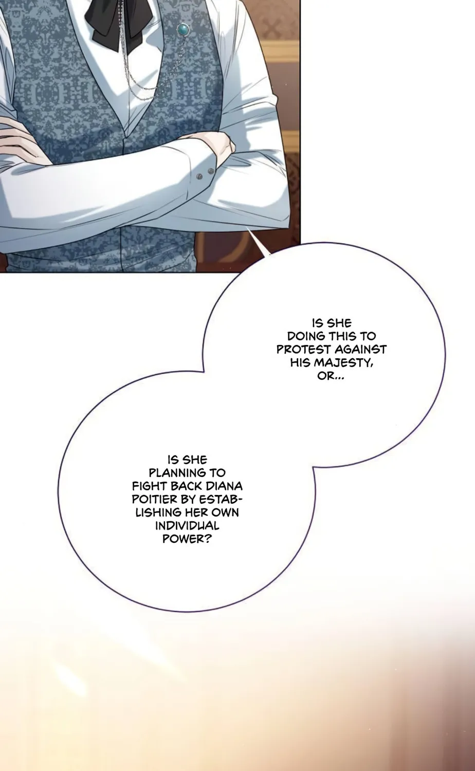 I Will Give Up the Position as the Empress Chapter 19 page 12 - 