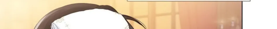 I Will Give Up the Position as the Empress Chapter 19 page 150 - 