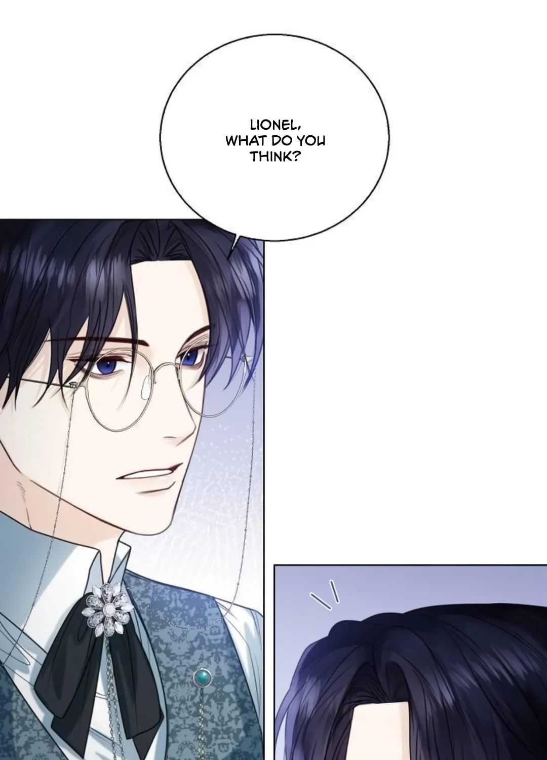 I Will Give Up the Position as the Empress Chapter 19 page 16 - 