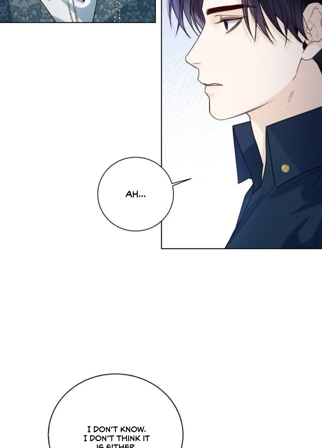 I Will Give Up the Position as the Empress Chapter 19 page 17 - 