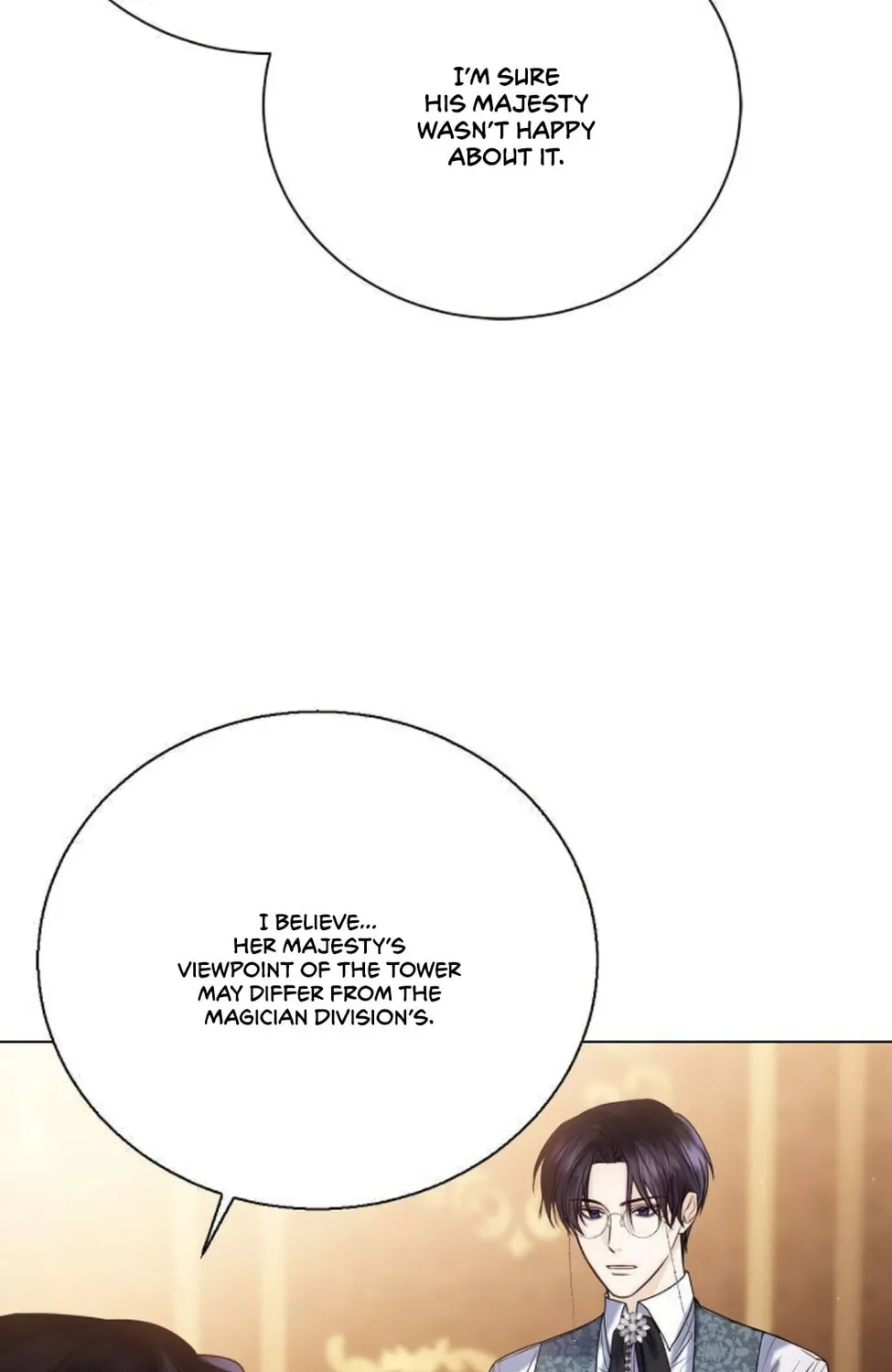 I Will Give Up the Position as the Empress Chapter 19 page 30 - 