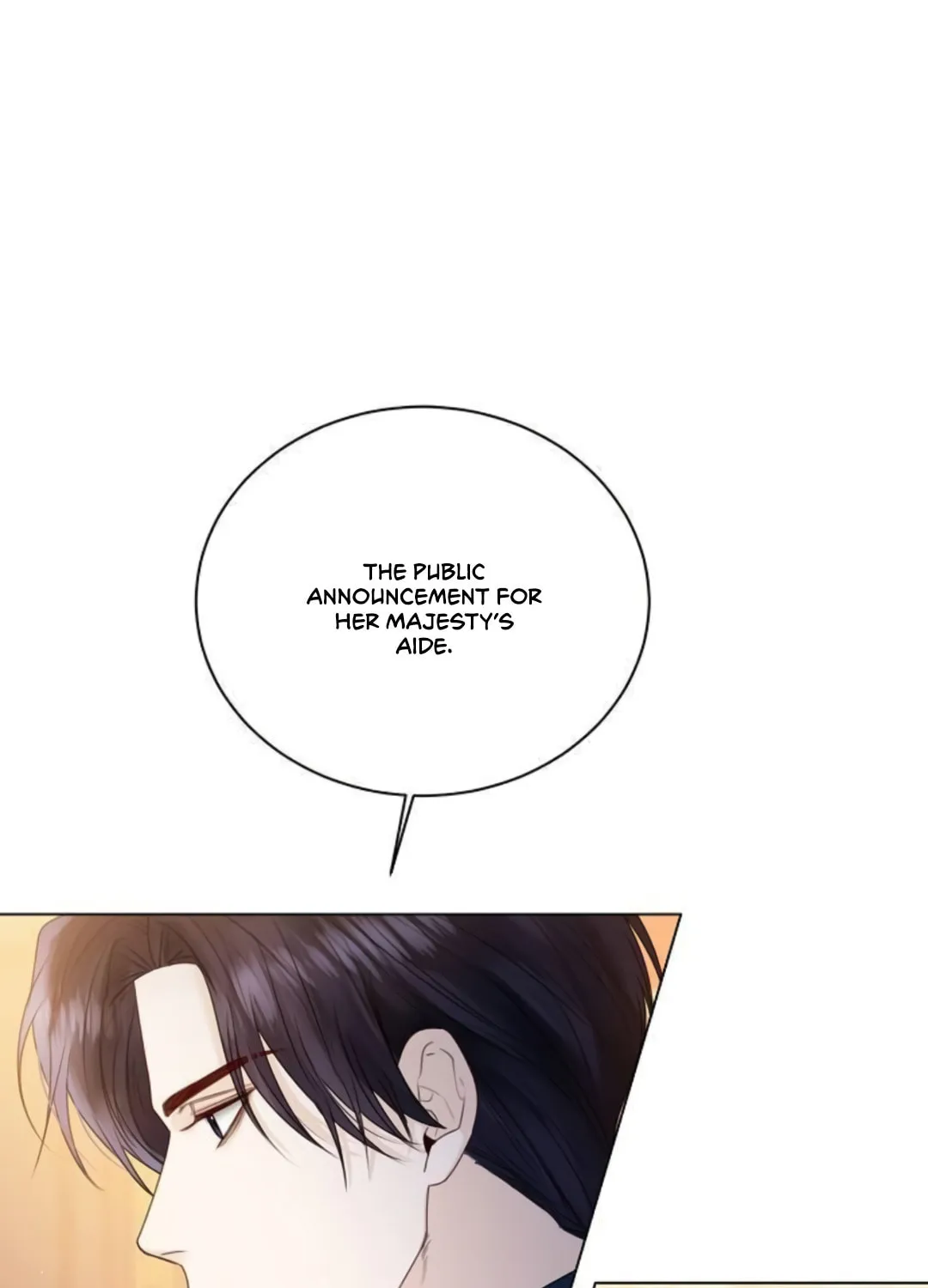 I Will Give Up the Position as the Empress Chapter 19 page 34 - 