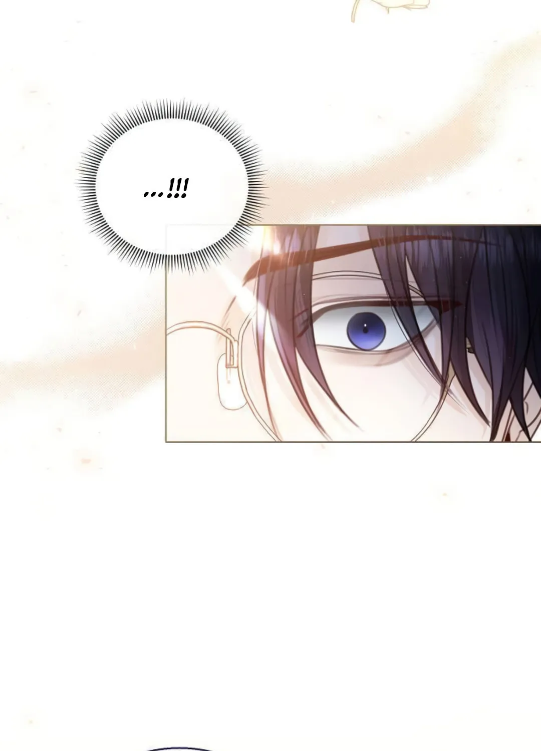 I Will Give Up the Position as the Empress Chapter 19 page 40 - 