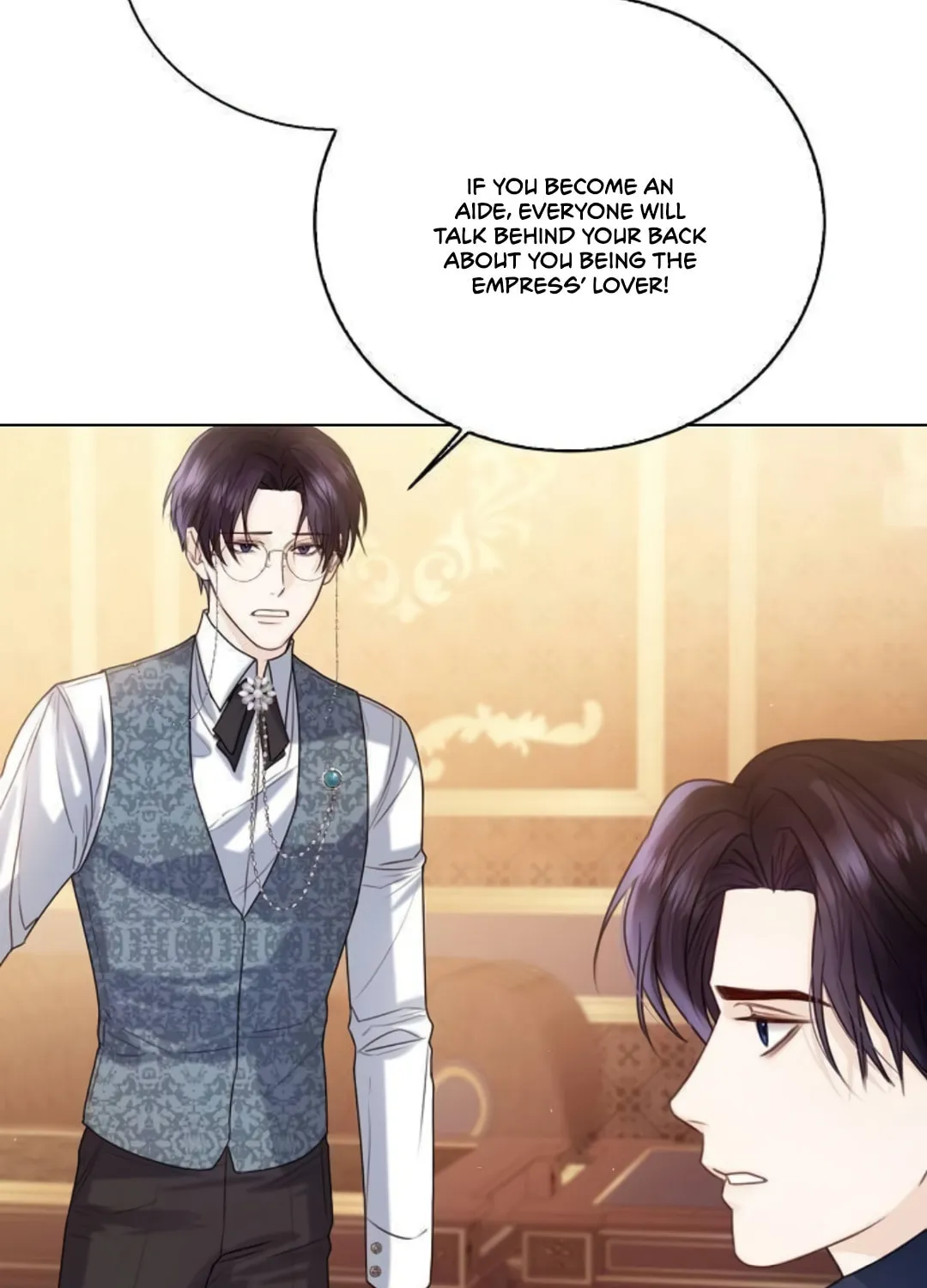 I Will Give Up the Position as the Empress Chapter 19 page 48 - 