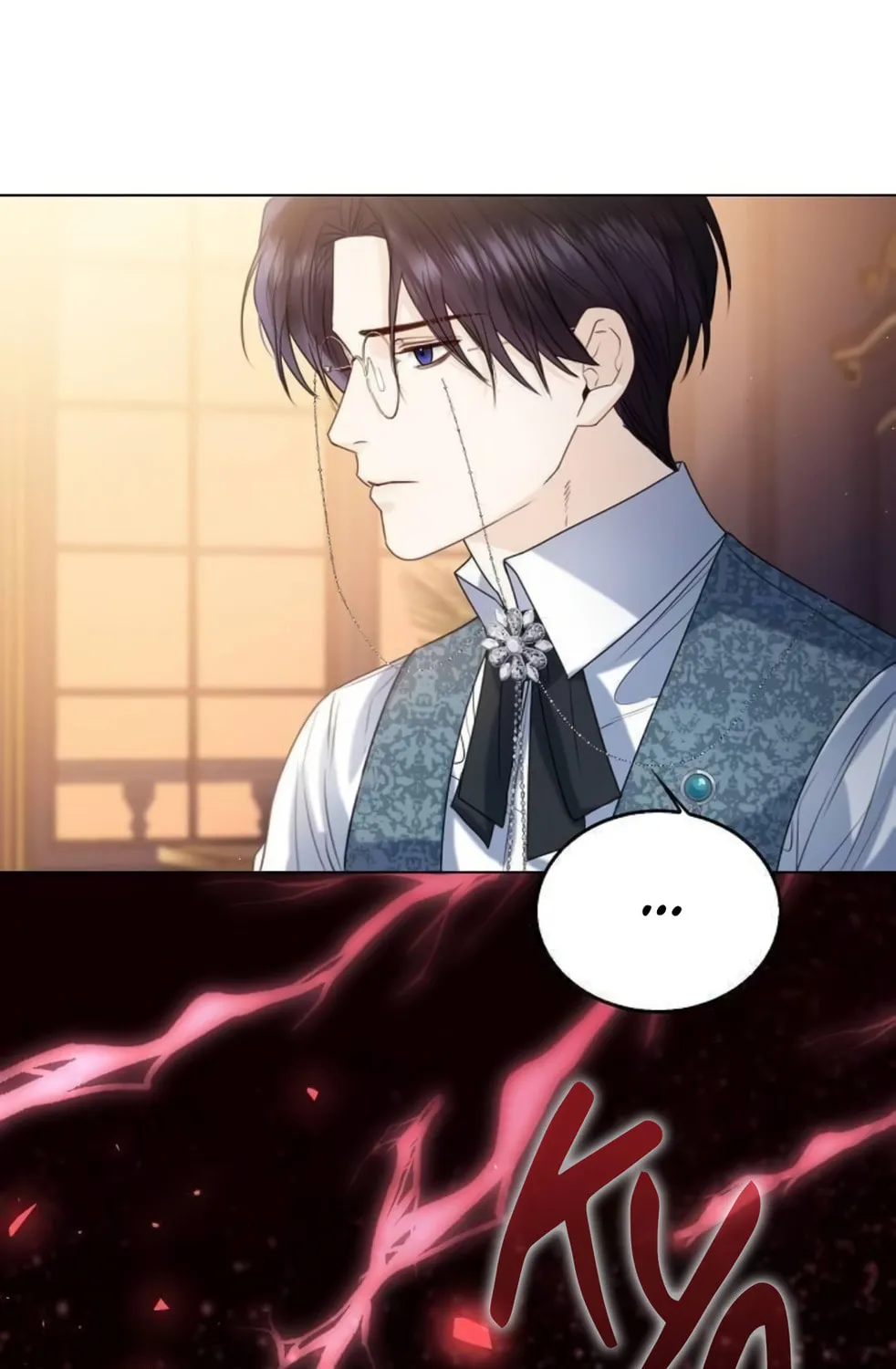 I Will Give Up the Position as the Empress Chapter 19 page 53 - 