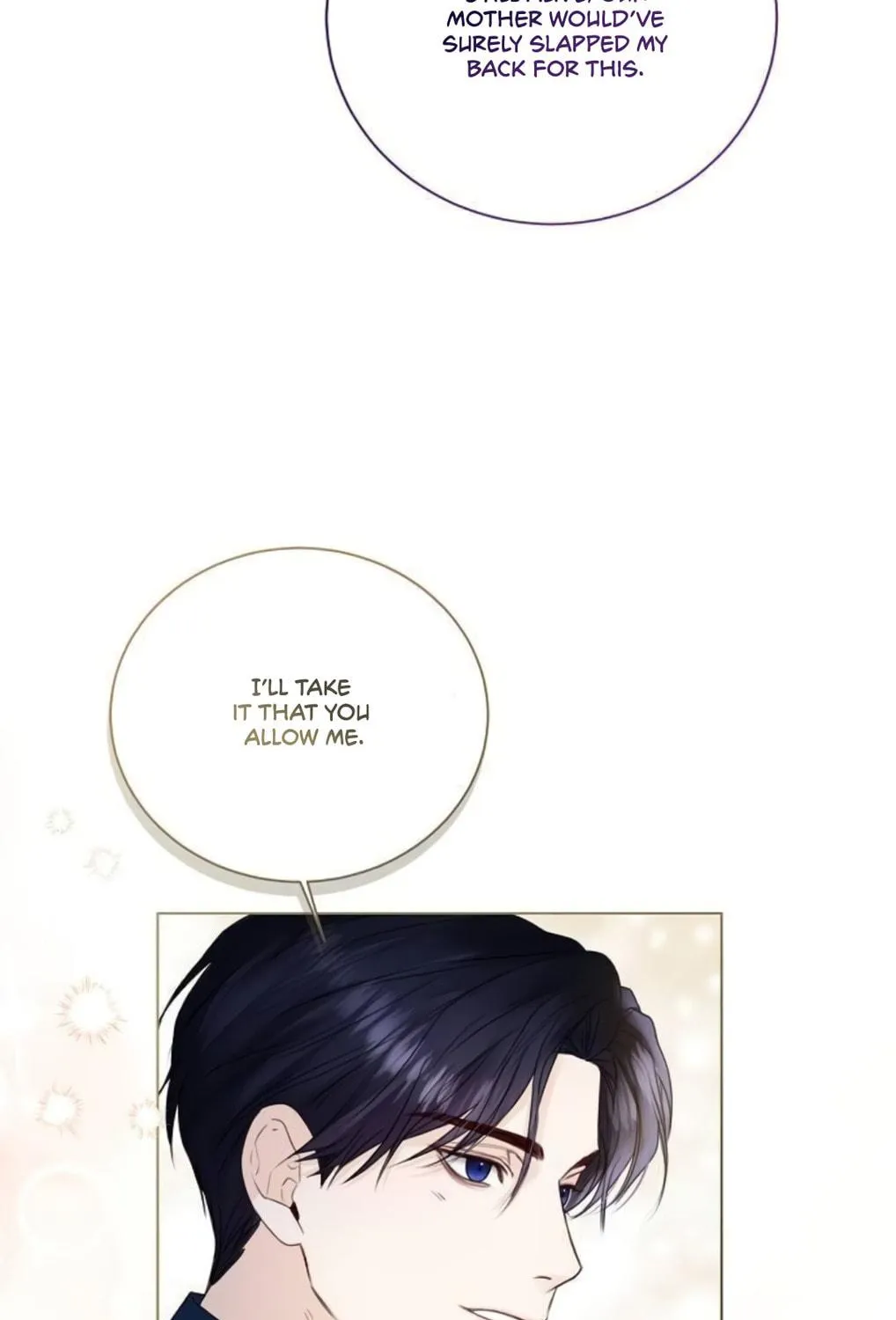 I Will Give Up the Position as the Empress Chapter 19 page 73 - 