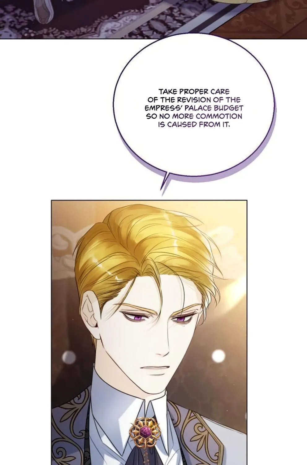 I Will Give Up the Position as the Empress Chapter 19 page 97 - 