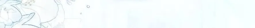 I Will Give Up the Position as the Empress Chapter 20 page 140 - 