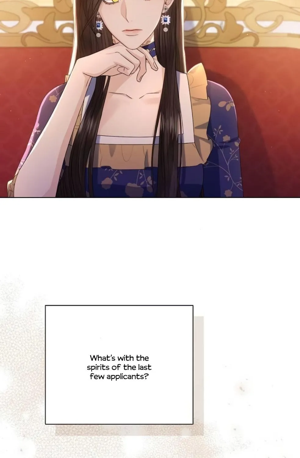 I Will Give Up the Position as the Empress Chapter 20 page 15 - 