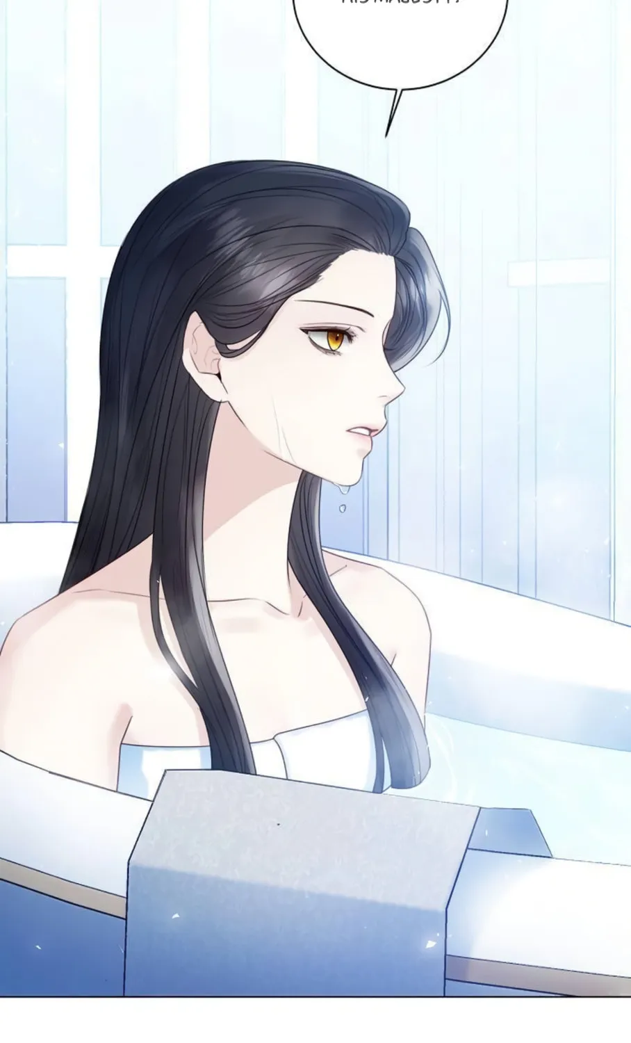 I Will Give Up the Position as the Empress Chapter 20 page 153 - 