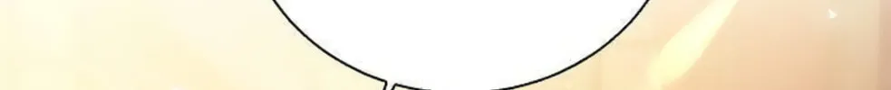 I Will Give Up the Position as the Empress Chapter 20 page 18 - 